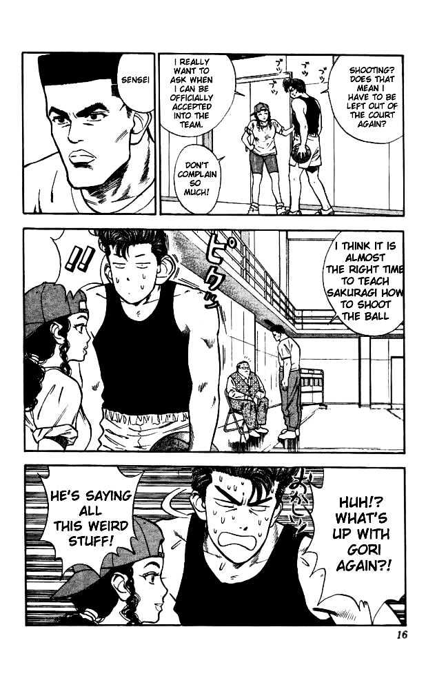 Slam Dunk, Chapter 19 image 15